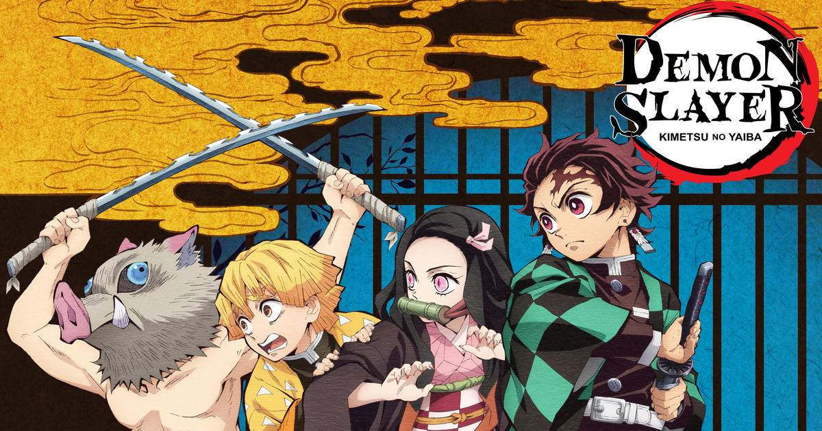 Kimetsu no Yaiba Season 2, Kimetsu no Yaiba Wiki